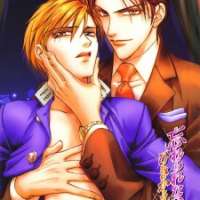  ����� Wasurerarenai Yoru to Hikikaeni <small>Story & Art</small> 